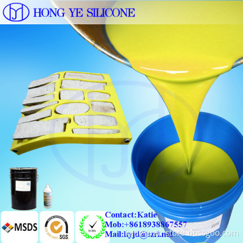 Liquid silicone rubber for climbing artificial stone molds making